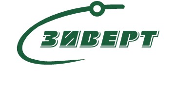 Зиверт