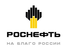 Роснефть