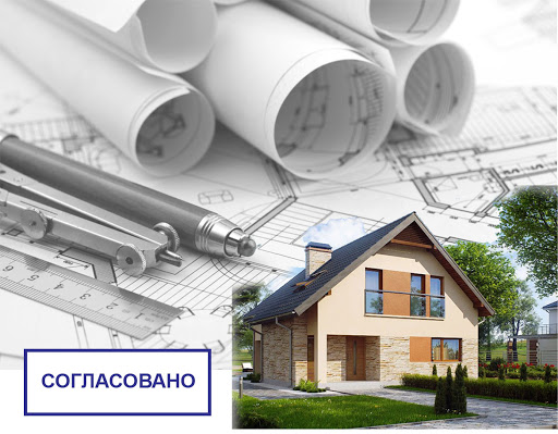 Технический паспорт
